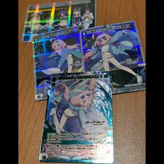 SLR 小鳥遊ホシノ(水着)[水上支援]+P-ST3種セット 4枚