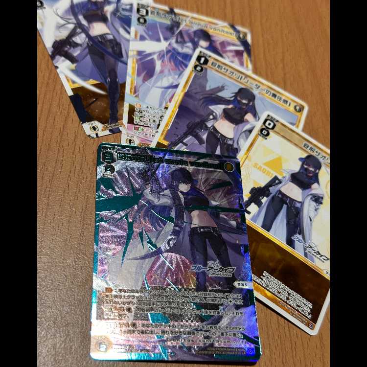 SLR 錠前サオリ[et omnia vanitas!]+おまけLC4枚 5枚