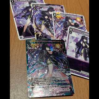 SLR 春原シュン[悪い子はどこですか?]+おまけLC4枚 5枚