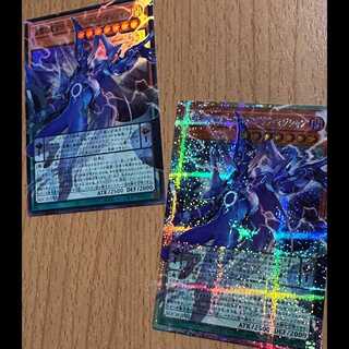 PSE 星霜の魔術師-アストログラフ・マジシャン(オーバーフレーム)+UR 1枚