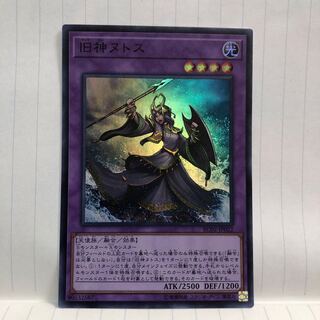 旧神ヌトス スーパーレア JP022 マホ子 1枚