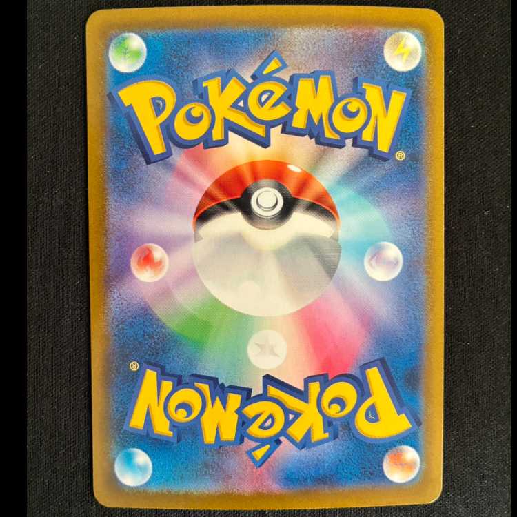 #サーナイトex SSR 328/190 1枚