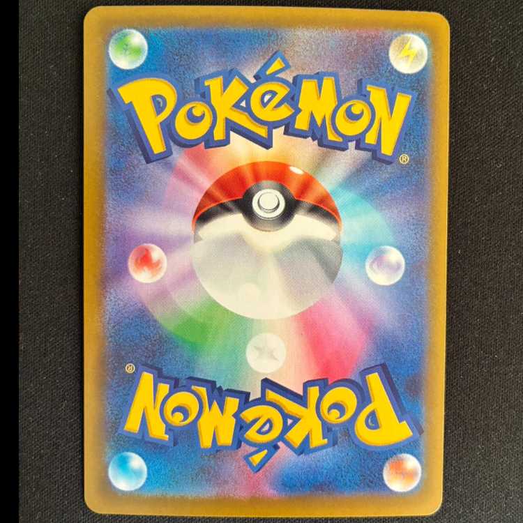 #メガサーナイトex MA 226/193 1枚