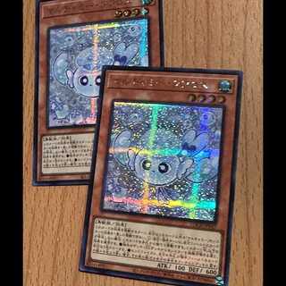 SE マルチャミー・フワロス2枚 シク 2枚