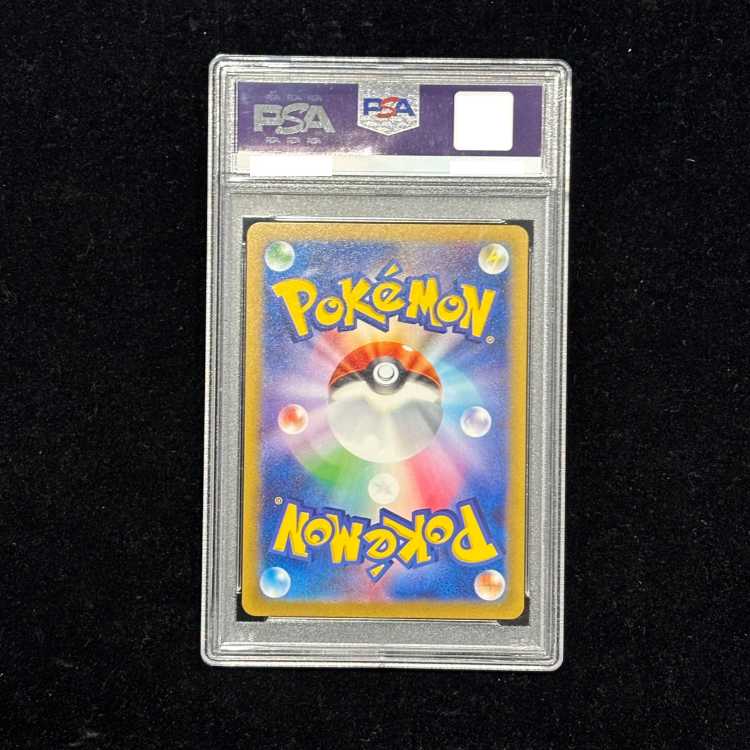 【PSA10】名探偵ピカチュウ プロモ PROMO 098/SV-P 1枚