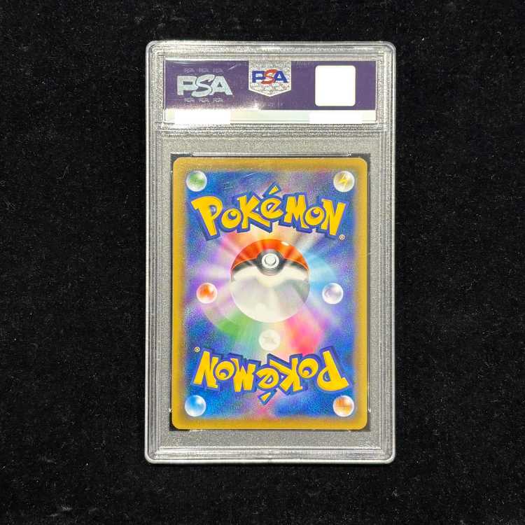 【PSA10】エーフィVMAX PROMO 189/S-P 1枚