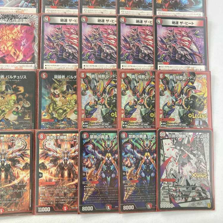 デュエマ 本格構築 【赤黒バイク】 デッキ&二重スリーブ 《 轟音 ザ・ブラック GS 絶速 ザ・ヒート 覇帝なき侵略 レッドゾーンF 禁断の轟速 レッドゾーンX 伝説の禁断 ドキンダムX 》 1枚