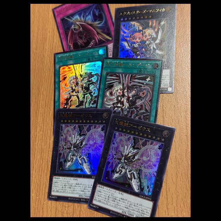 URまとめ売り LIMIT OVER COLLECTION THE HEROES 6枚