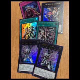 URまとめ売り LIMIT OVER COLLECTION THE HEROES 6枚