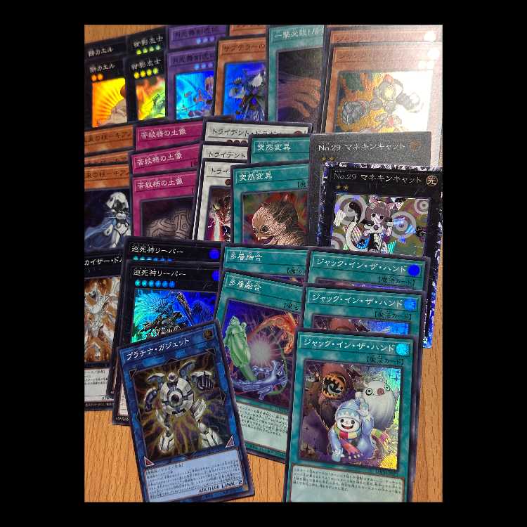 LIMIT OVER COLLECTION THE HEROES まとめ売り  30枚