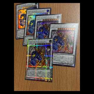 PSE&SE2枚&SR2枚 パワー・ツール・ブレイバー・ドラゴン プリシク/シク 5枚