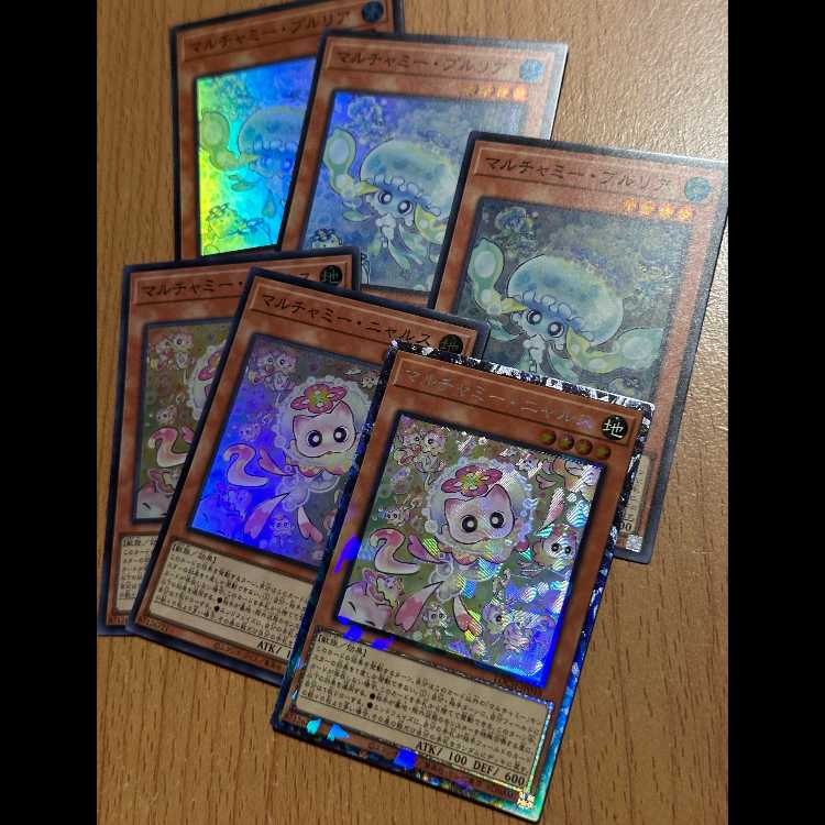 CR含むマルチャミー・ニャルス3枚+SR マルチャミー・プルリア3枚 6枚