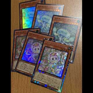 CR含むマルチャミー・ニャルス3枚+SR マルチャミー・プルリア3枚 6枚