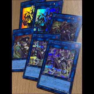 シクI：Pマスカレーナ2枚+UR W：Pファンシーボール3枚+S：Pリトルナイト 6枚