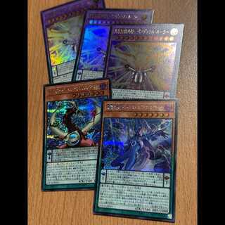 シク アストログラフ・マジシャン+シク オッドアイズ・ペンデュラム・ドラゴン他 5枚