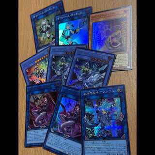 シク 双穹の騎士アストラム+UR サイバース・コントラクト・ウィッチ等合計9枚 9枚