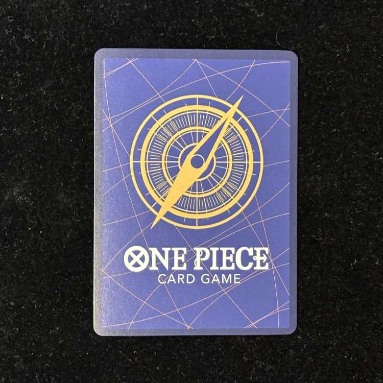 モンキー・D・ルフィ(パラレル)(スーパーパラレル)(コミックパラレル・コミパラ・漫画背景) P-SEC OP05-119 1枚