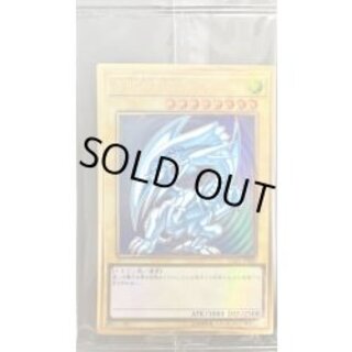 (未開封)青眼の白龍【プレミアムゴールド】{LGB1-JPS02}《モンスター》 1