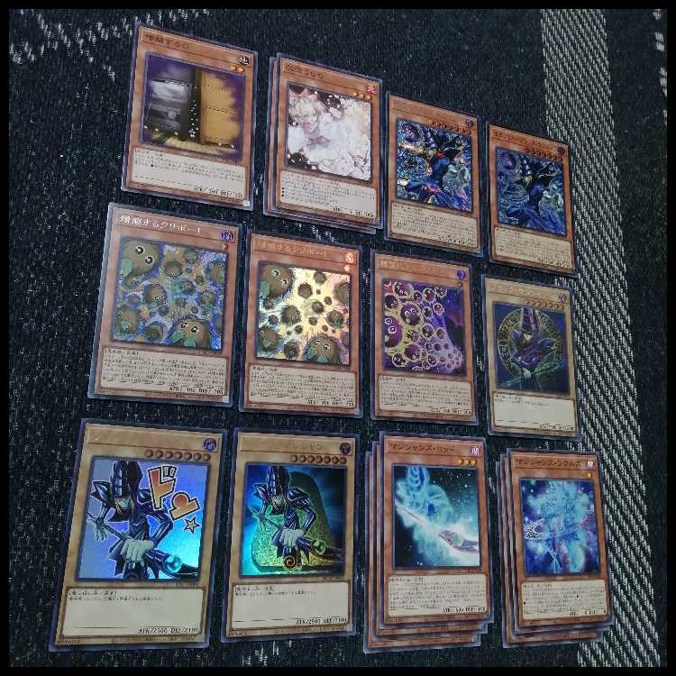 遊戯王　デッキ　ブラックマジシャン　ティマイオスの眼光　[04712] 1枚