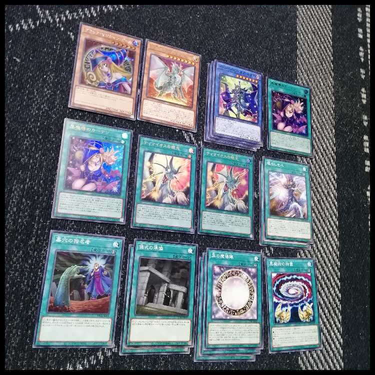 遊戯王　デッキ　ブラックマジシャン　ティマイオスの眼光　[04712] 1枚