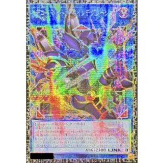 ☆アジア☆デコードトーカーインテグレーション【グランドマスター】{アジアLOCH-JP016}《リンク》 1枚