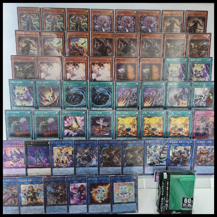 山屋 即日発送 鉄獣絢嵐デッキ 構築済みデッキ 山屋 鉄獣戦線 フラクトール 絢嵐たるスエン 絢嵐たる献詠 鉄獣式撃滅兵装“Mouser" ヤミー★スナッチー 鉄獣戦線 凶鳥のシュライグ 1枚