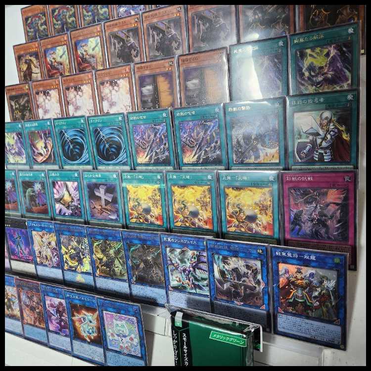 山屋 即日発送 鉄獣絢嵐デッキ 構築済みデッキ 山屋 鉄獣戦線 フラクトール 絢嵐たるスエン 絢嵐たる献詠 鉄獣式撃滅兵装“Mouser" ヤミー★スナッチー 鉄獣戦線 凶鳥のシュライグ 1枚