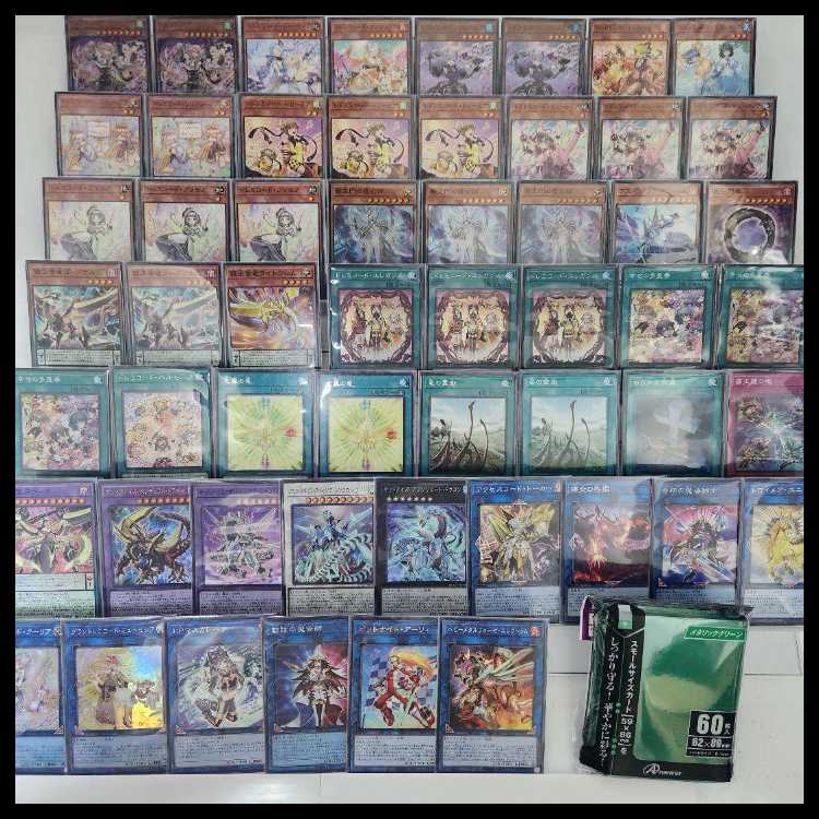 山屋 即日発送 覇王ドレミコードデッキ 構築済みデッキ 覇王門の魔術師 ドドレミコード・キューティア ソドレミコード・グレーシア ドドレミコード・クーリア ドレミコード・エレガンス 1枚