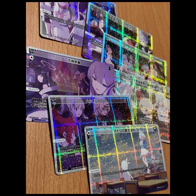 ブルアカP-LC7種類セット ふたりの還る場所/ハッキング/ふたりの還る場所他 7枚