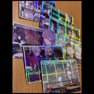 ブルアカP-LC7種類セット ふたりの還る場所/ハッキング/ふたりの還る場所他 7枚