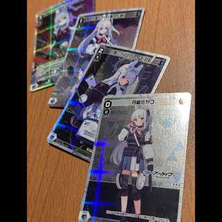 P-LC 月雪ミヤコ4種 自走式閃光ドローン/クレイモア/攪乱作戦 4枚