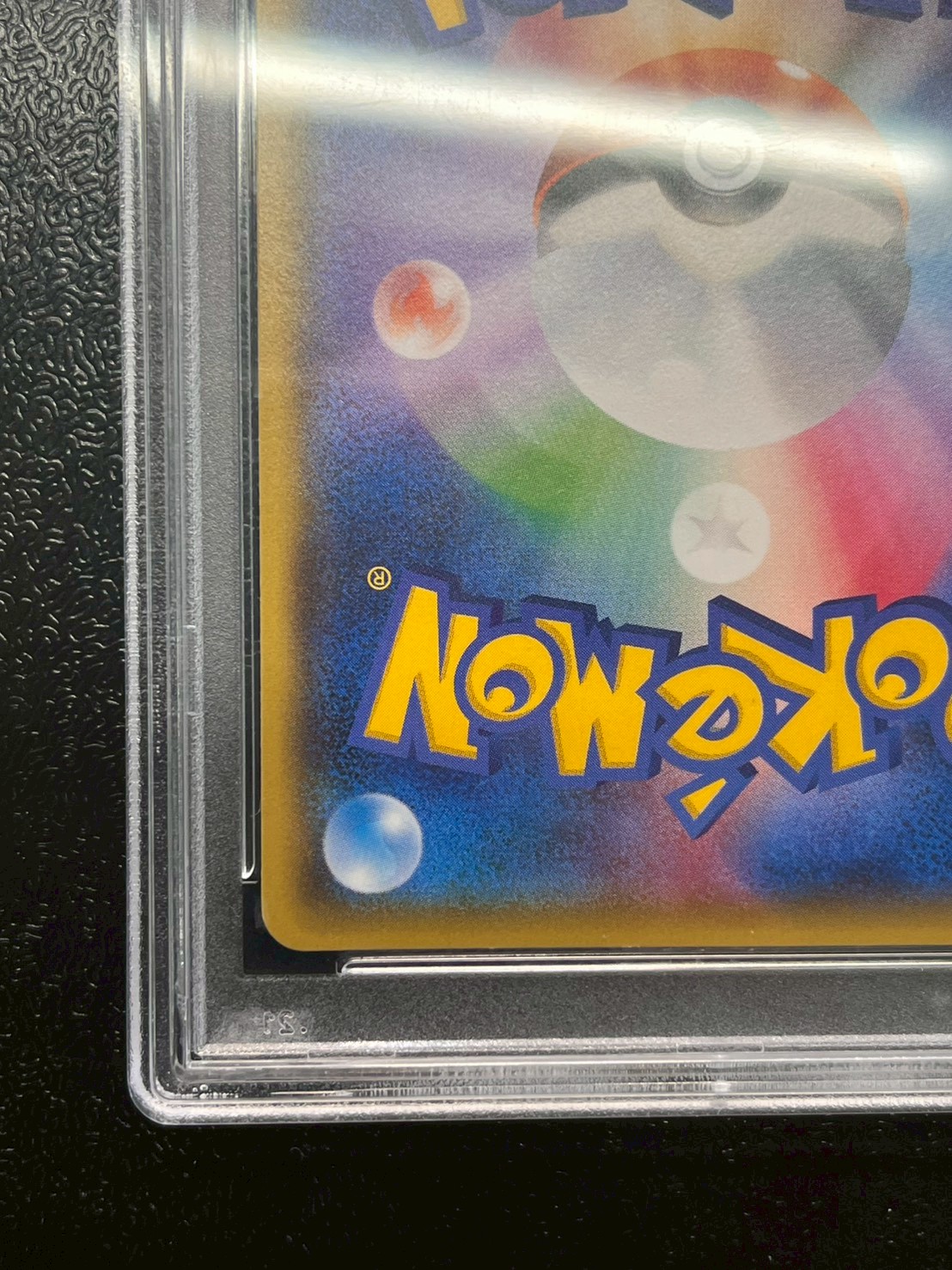 〔※状態難/PSA10鑑定済〕コイキングごっこピカチュウ【P】{150/XY-P} 1枚