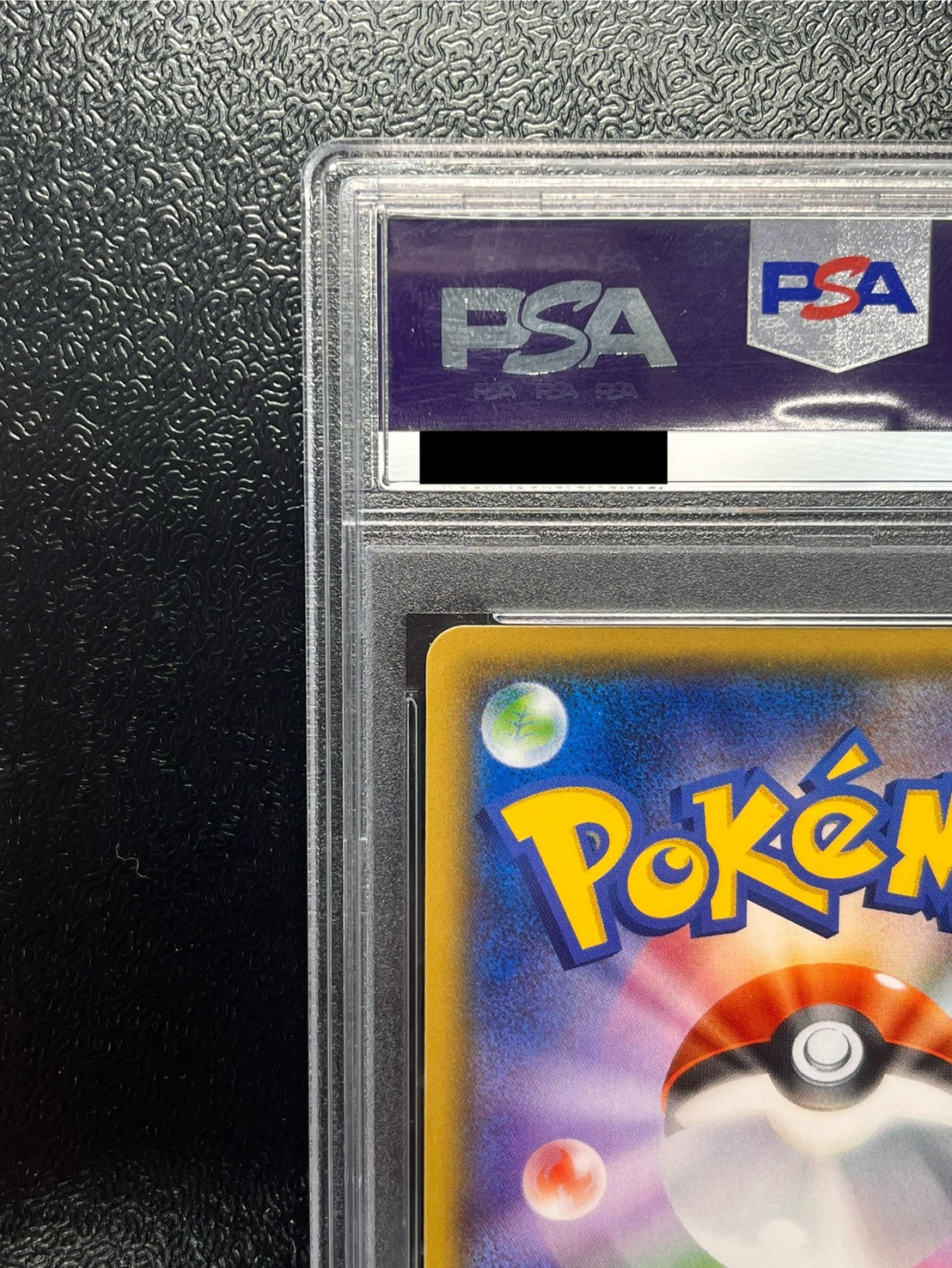 〔※状態難/PSA10鑑定済〕コイキングごっこピカチュウ【P】{150/XY-P} 1枚