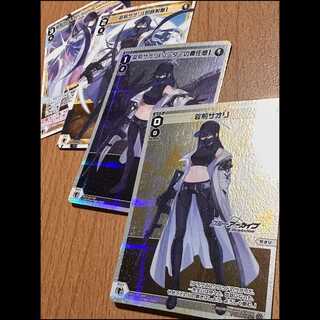 P-LC 錠前サオリ+P-LC リーダーの責任感+LC2枚 4枚