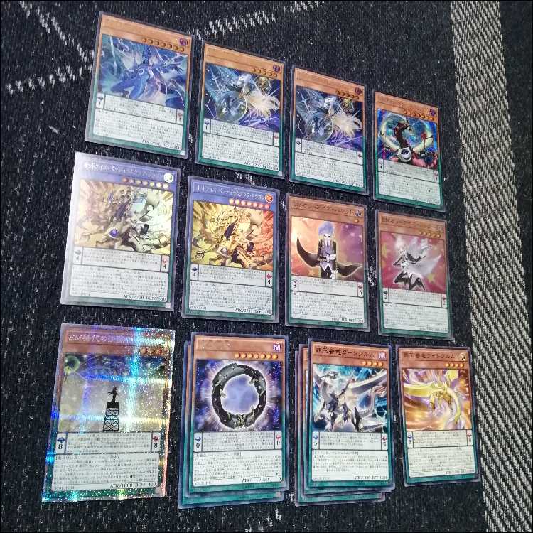 遊戯王　デッキ　覇王　オッドアイズ　魔術師　[04713] 1枚