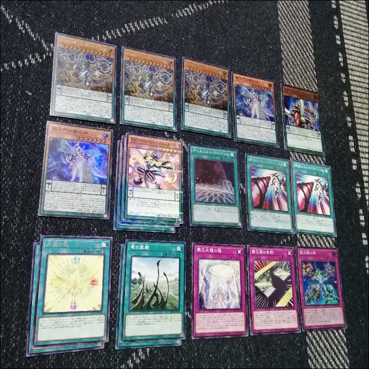 遊戯王　デッキ　覇王　オッドアイズ　魔術師　[04713] 1枚