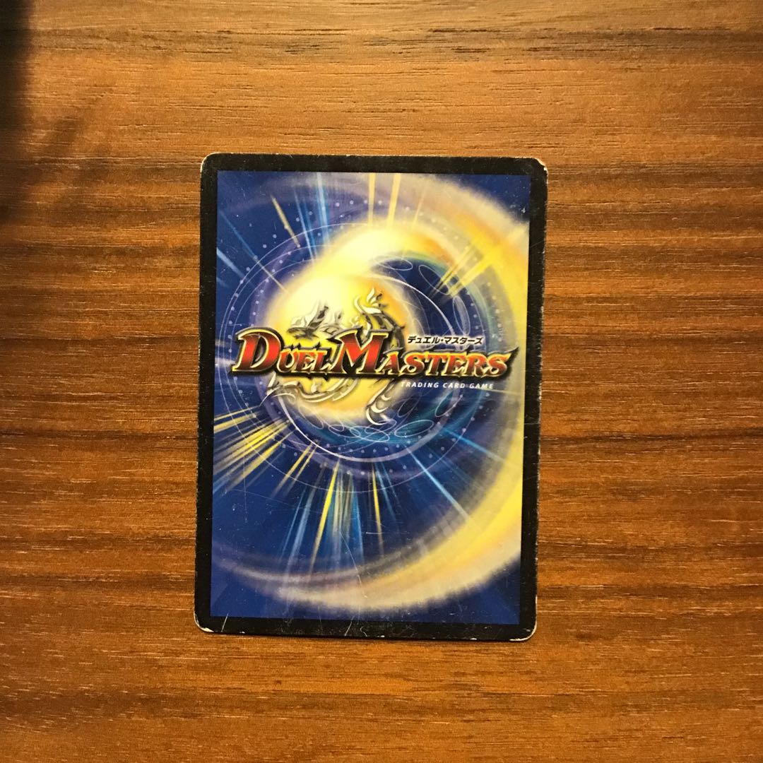 ジョーカーズセット