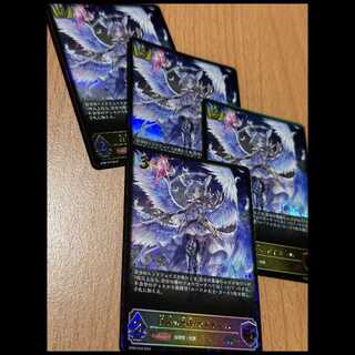 SL含む 白翼の戦神・アイテール4枚 4枚