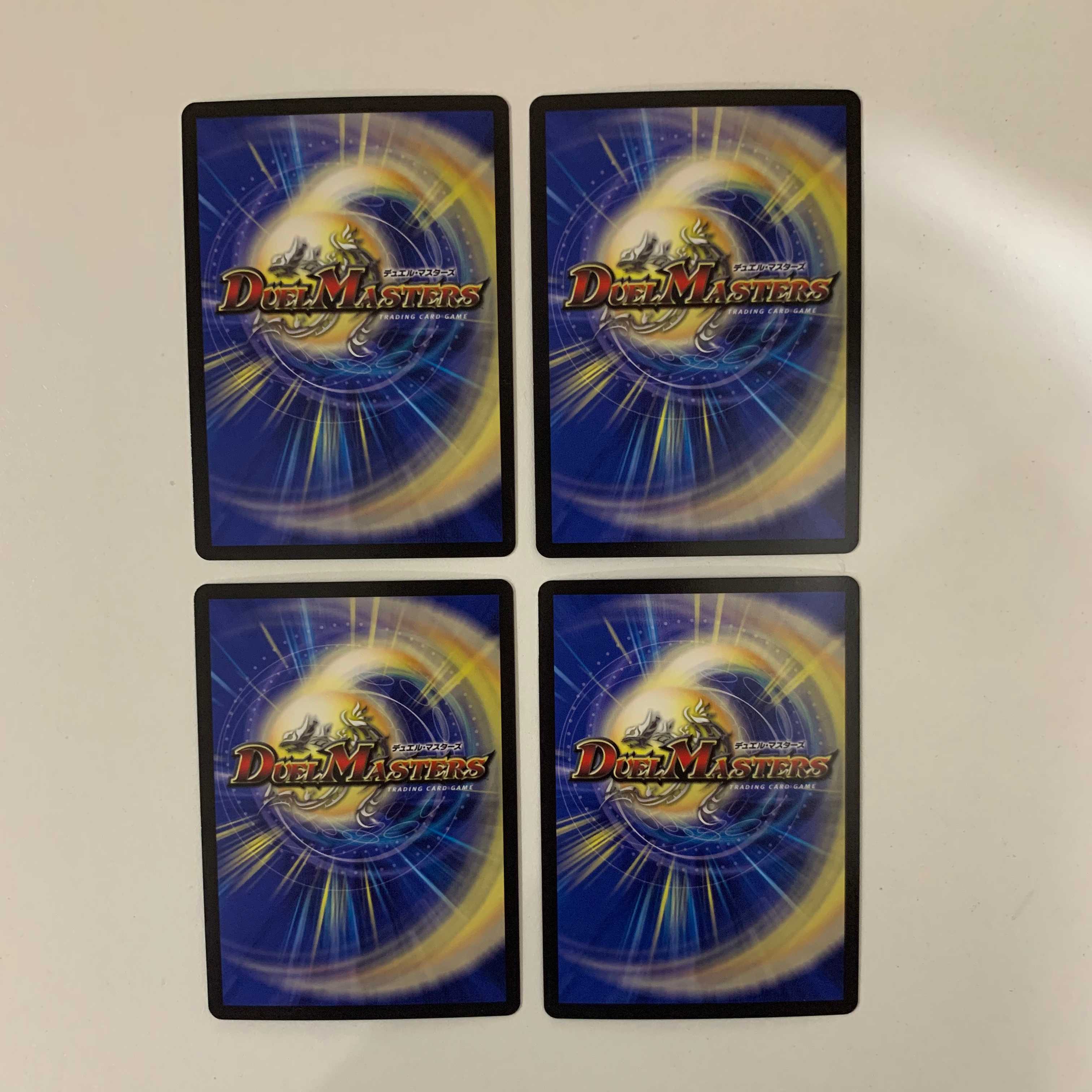 (追跡有)轟牙忍 ハヤブサリュウ ４枚