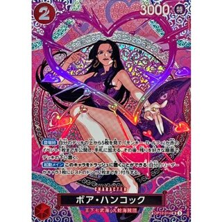 コック」の激安通販 | magi