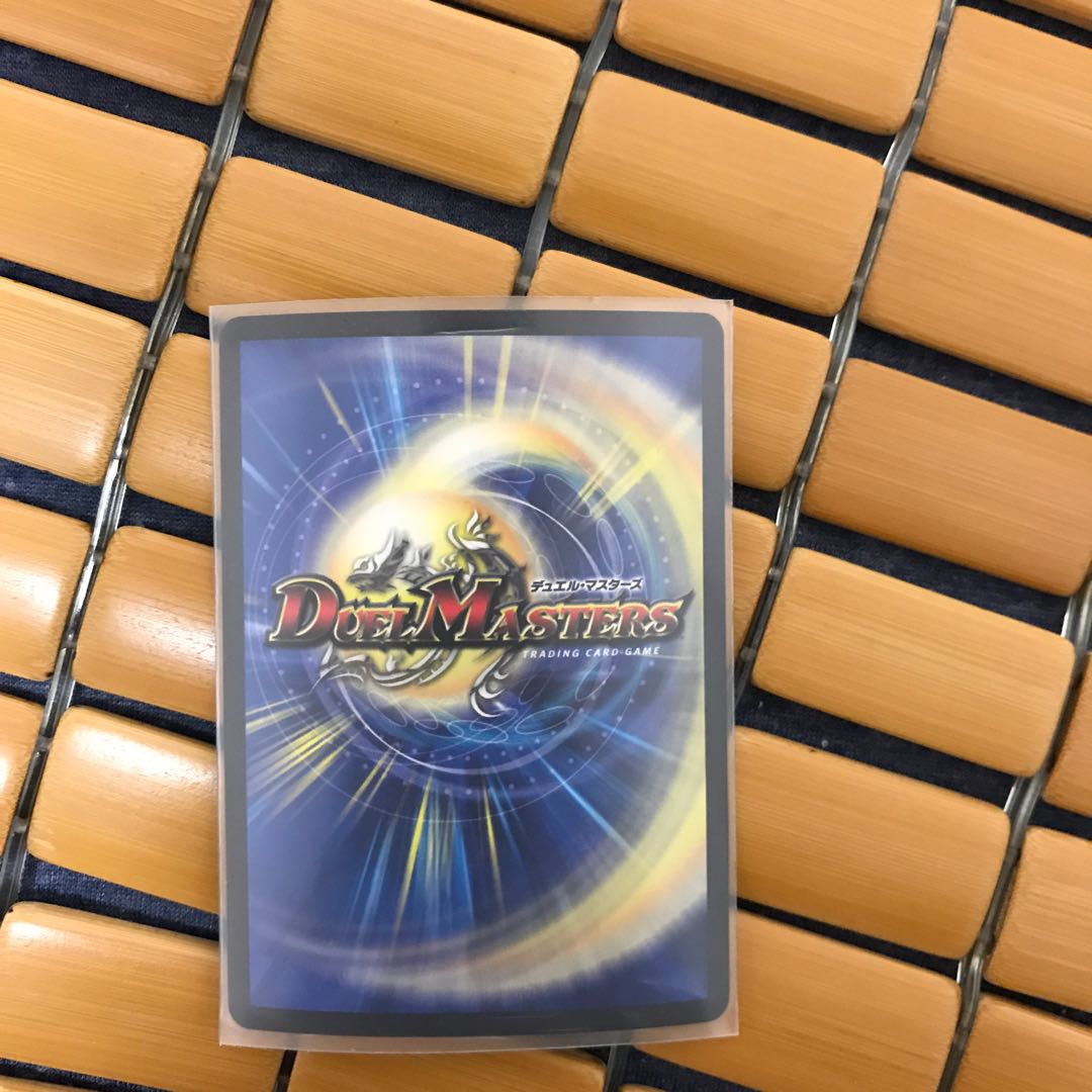 不敗のダイハード・リュウセイ