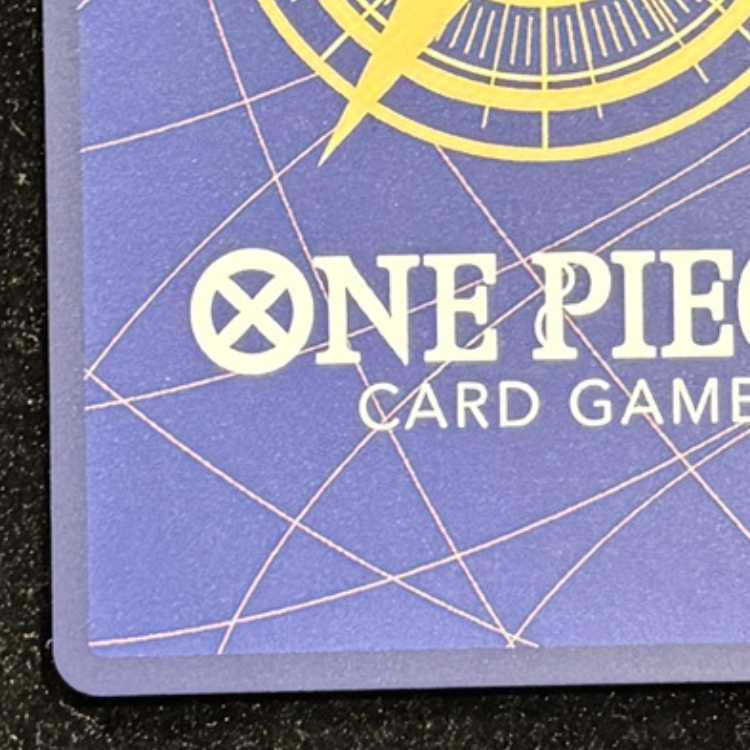 モンキー・D・ルフィ(パラレル)(手配書) SP OP05-119 1枚