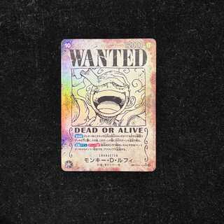 モンキー・D・ルフィ(パラレル)(手配書) SP OP05-119 1枚