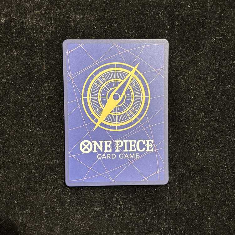 モンキー・D・ルフィ(パラレル)(手配書) SP OP05-119 1枚