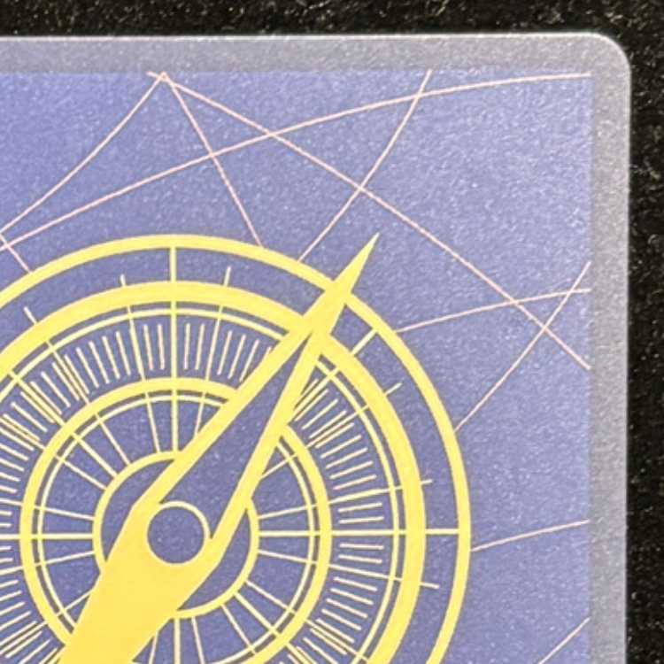 モンキー・D・ルフィ(パラレル)(手配書) SP OP05-119 1枚