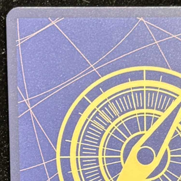 モンキー・D・ルフィ(パラレル)(手配書) SP OP05-119 1枚