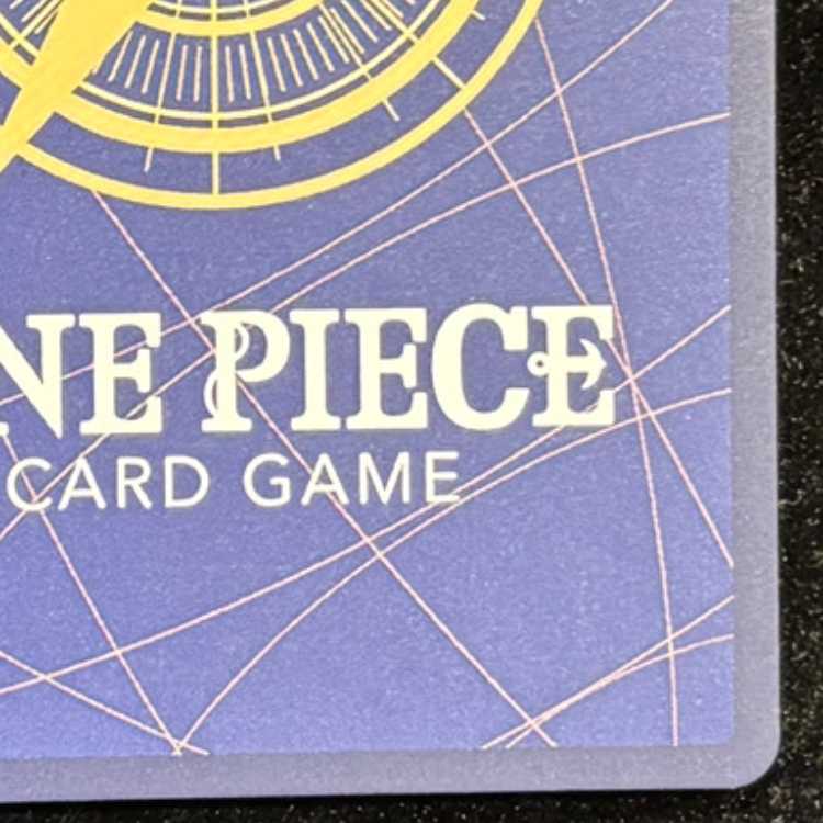 モンキー・D・ルフィ(パラレル)(手配書) SP OP05-119 1枚