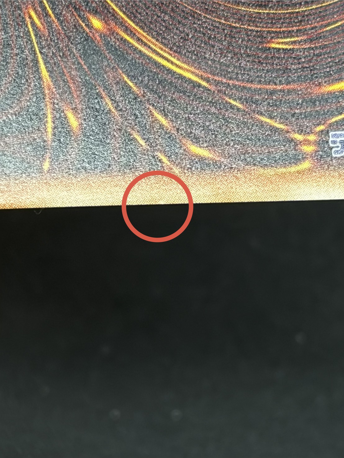 〔状態A-〕☆アジア☆シンクロエマージェンシー【グランドマスター】{アジアLOCH-JP009}《罠》 1枚