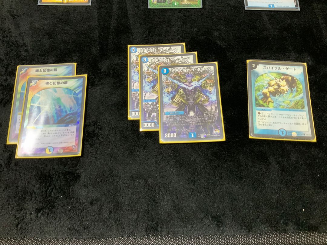 籠城デッキ　強化パーツ付き