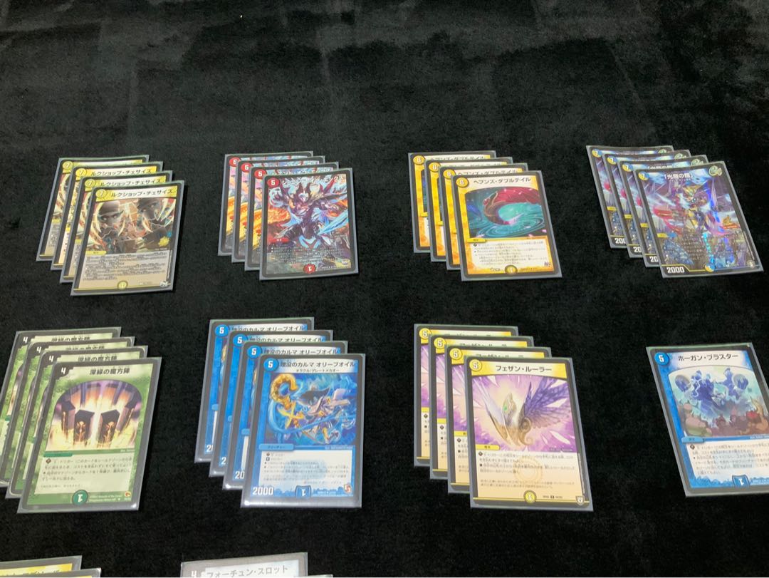 籠城デッキ　強化パーツ付き